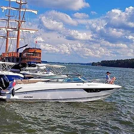 Avanti , W Centrum Przy Jeziorze I Promenadzie, Sniadanie , Obiad Lub Obiadokolacja 3* Mikołajki
